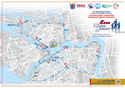 Marathon, Ergo White Nights, Waveaccess, route, winner, distance, 42 km, 10 km, marathoners, runner